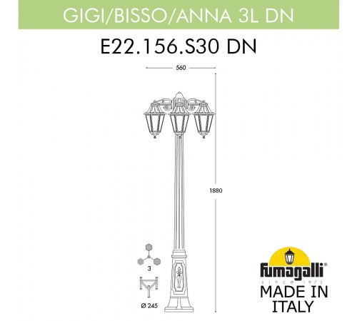 Фонарный столб Fumagalli E22.156.S30.WYF1RDN Anna