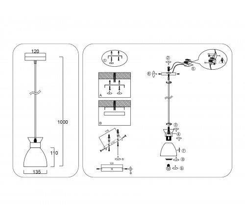 Подвесной светильник Ambrella Light TR8465 TR