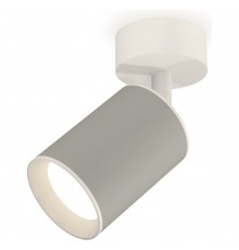 Спот Ambrella Light XM6314001 XM