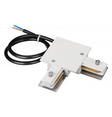 Токопровод угловой внутренний Arlight 040227 C 2TR