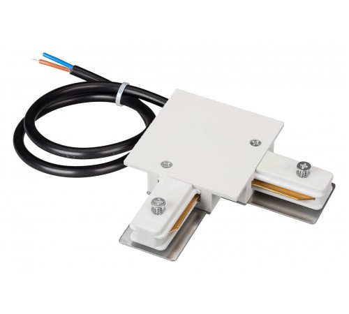 Токопровод угловой внутренний Arlight 040227 C 2TR