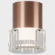 Накладной светильник Italline IT014-0202 rose gold IT014-0202