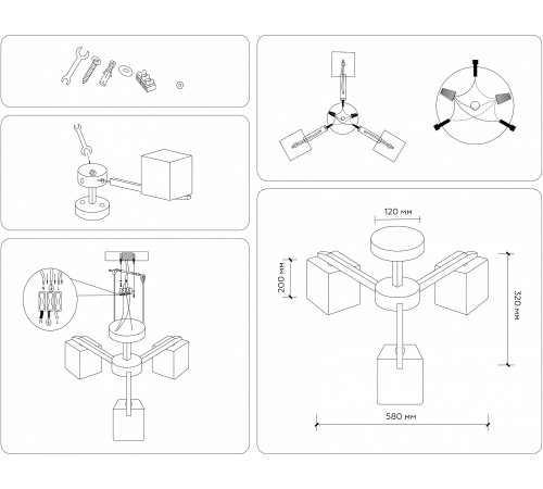 Люстра на штанге Ambrella Light TR83115 TR