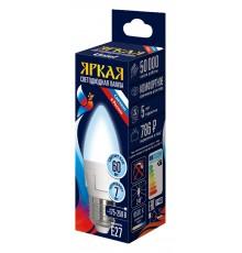 Лампа светодиодная Uniel UL-00011015 яркая