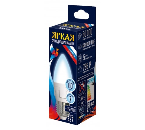 Лампа светодиодная Uniel UL-00011015 яркая