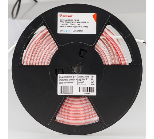 Лента светодиодная Arlight 024545(2) RTW герметичная