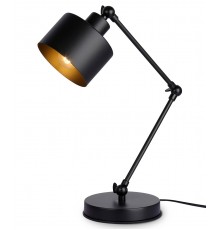 Настольная лампа офисная Ambrella Light TR8153 TR