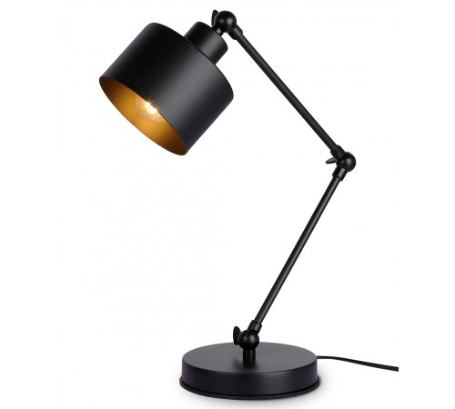 Настольная лампа офисная Ambrella Light TR8153 TR