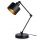 Настольная лампа офисная Ambrella Light TR8153 TR