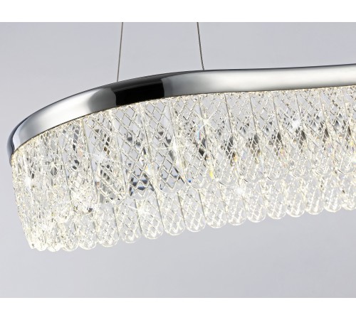 Подвесной светильник Ambrella Light TR49733 TR