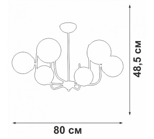 Люстра на штанге Vitaluce V39570-8/6PL V39570