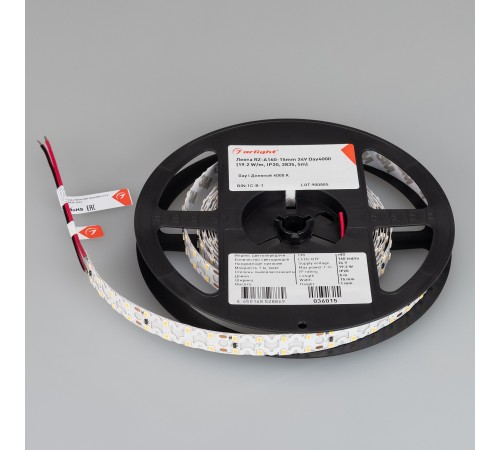 Лента светодиодная Arlight 036015 RZ двойная волна