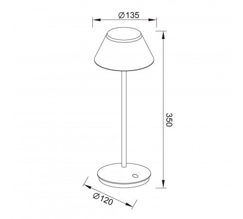 Настольная лампа декоративная Mantra 7989 K5