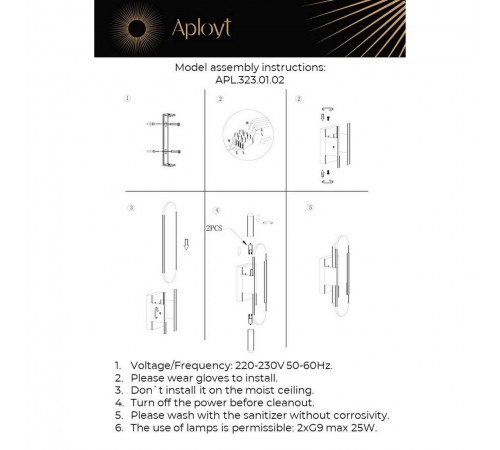 Бра Aployt APL.323.01.02 Klodett