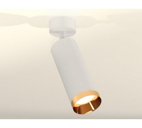 Спот Ambrella Light XM6342005 XM