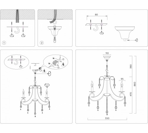 Подвесная люстра Ambrella Light TR4915 TR
