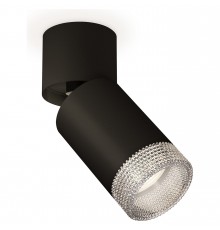 Спот Ambrella Light XM6313060 XM