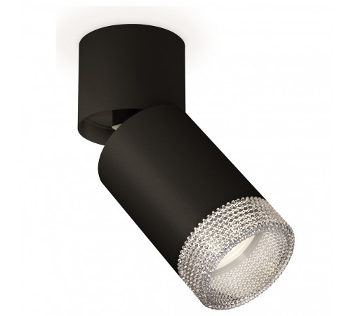 Спот Ambrella Light XM6313060 XM