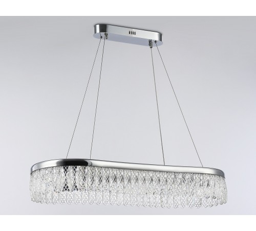 Подвесной светильник Ambrella Light TR49733 TR