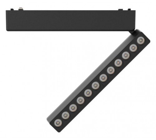 Накладной светильник Aployt APL.0102.00.12 Magnetic track 48