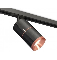 Светильник на штанге Ambrella Light XT7403002 XT