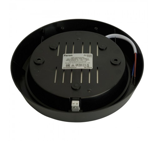 Накладной светильник Feron 51474 AL3020