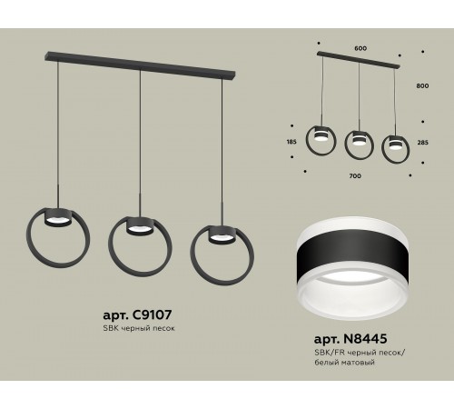 Подвесной светильник Ambrella Light XB9107153 XB