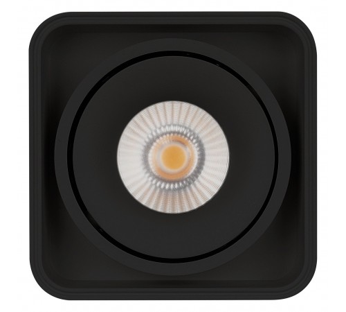 Накладной светильник Arlight 036052 CUBUS