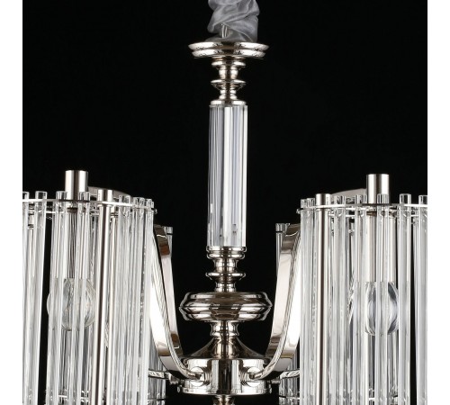 Подвесная люстра Aployt APL.733.03.06 Sibil