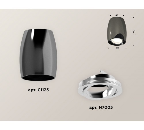 Накладной светильник Ambrella Light XS1123001 XS