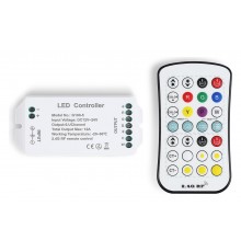 Контроллер-регулятор цвета RGBW с пультом ДУ Ambrella Light GS11501 GS