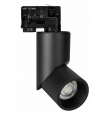 Светильник на штанге Arlight 024994(1) TWIST