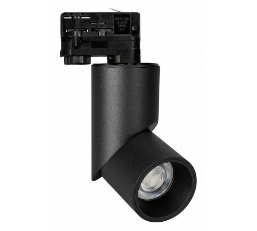 Светильник на штанге Arlight 024994(1) TWIST