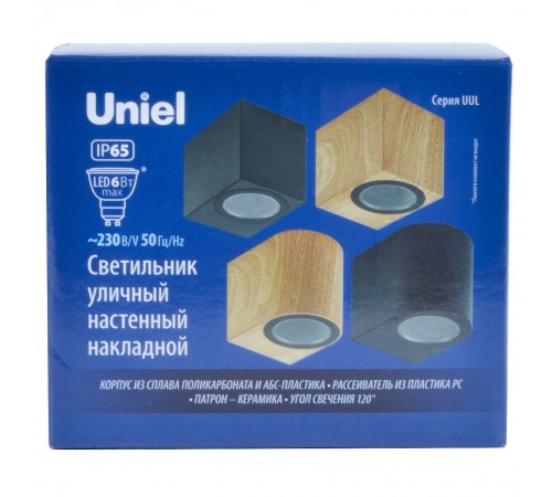 Накладной светильник Uniel UL-00010557 UUL