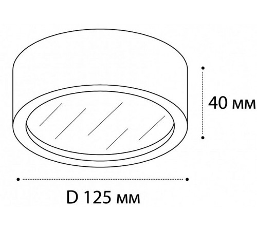 Накладной светильник Italline M04-525-125 black 3000K M04-525-125