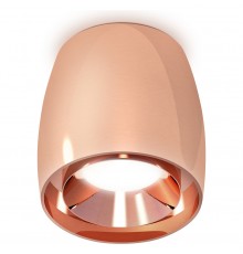 Накладной светильник Ambrella Light XS1144002 XS