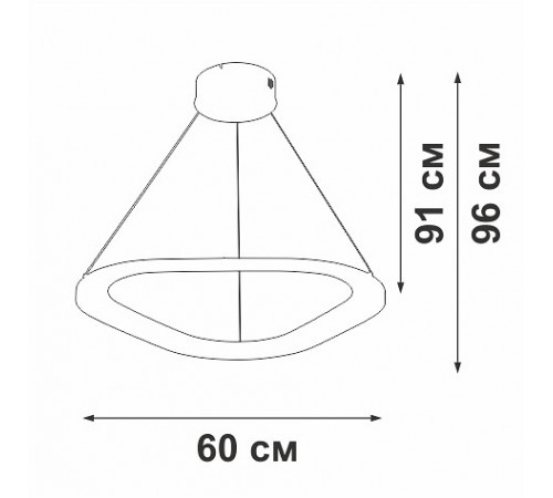 Подвесной светильник Vitaluce V2692-1/1S V2692