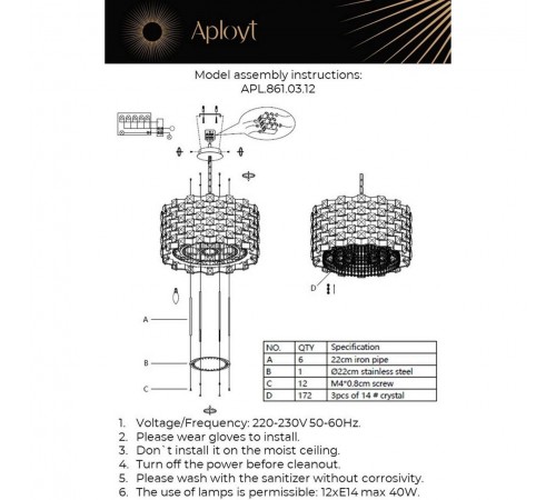 Подвесной светильник Aployt APL.861.03.12 Felikayt