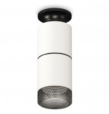 Накладной светильник Ambrella Light XS6301222 XS