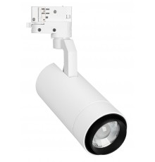 Светильник на штанге Arlight 039157 GELIOS