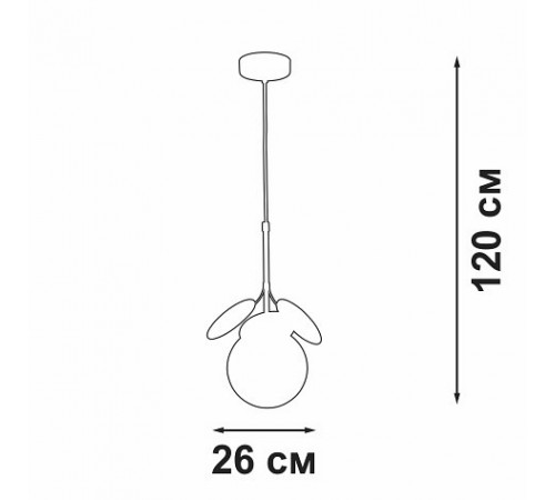 Подвесной светильник Vitaluce V3038-8/1S V3038