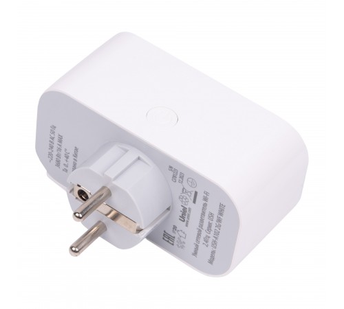 Розетка умная Uniel UL-00011388 USH