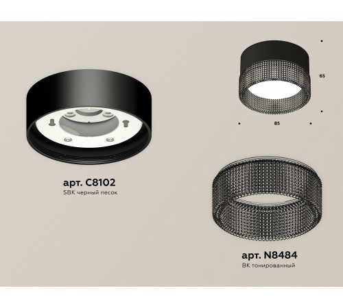 Накладной светильник Ambrella Light XS8102031 XS