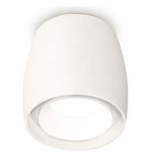 Накладной светильник Ambrella Light XS1141001 XS