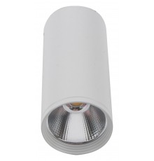 Накладной светильник Kink Light 08570-12,01 Фабио