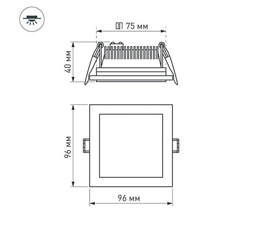 Встраиваемый светильник Arlight 014934 Lt-s96