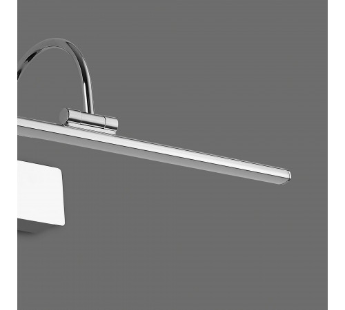 Подсветка для картины Mantra 6381 Paracuru