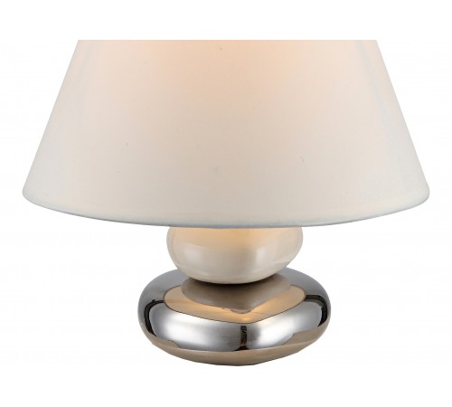 Настольная лампа декоративная Globo 21686 Travis