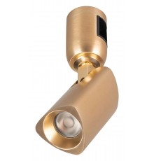 Светильник на штанге Arlight 044904 APRIORI