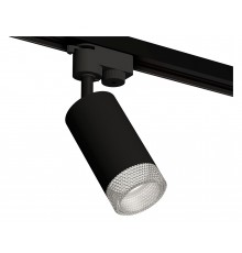 Светильник на штанге Ambrella Light XT6323080 XT